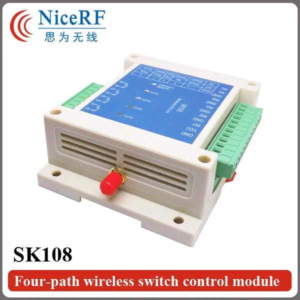 2PCS-SK108 868 МГц четыре канала 3 км пульт дистанционного управления на большом расстоянии модуль переключателя управления