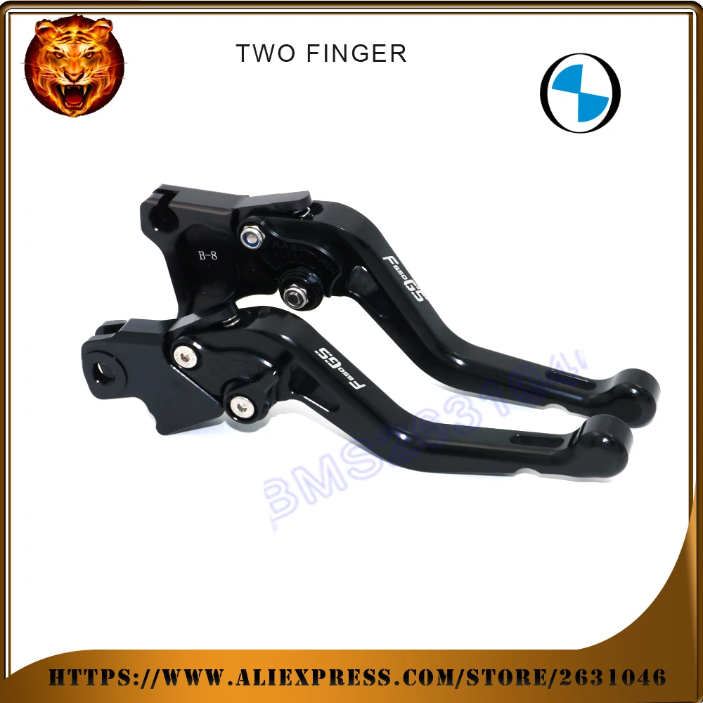 Мотоциклетные регулируемые Короткие сцепные рычаги для BMW F650GS F650 650 2008 2012 2011 2010