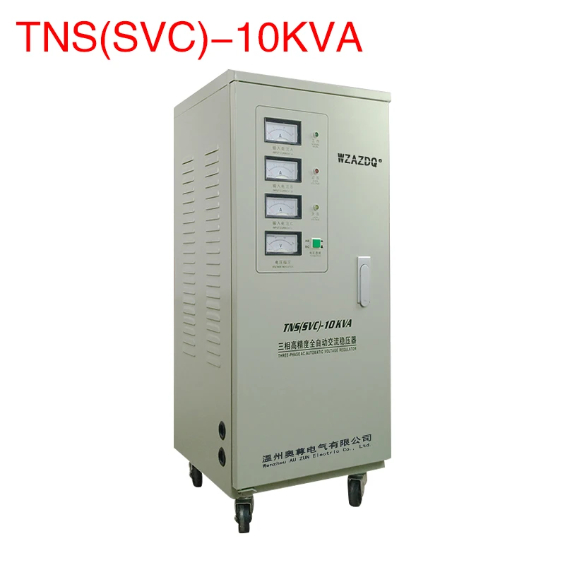 TNS 10KVA регулятор напряжения переменного тока 380 В трехфазный 10 кВт автоматический