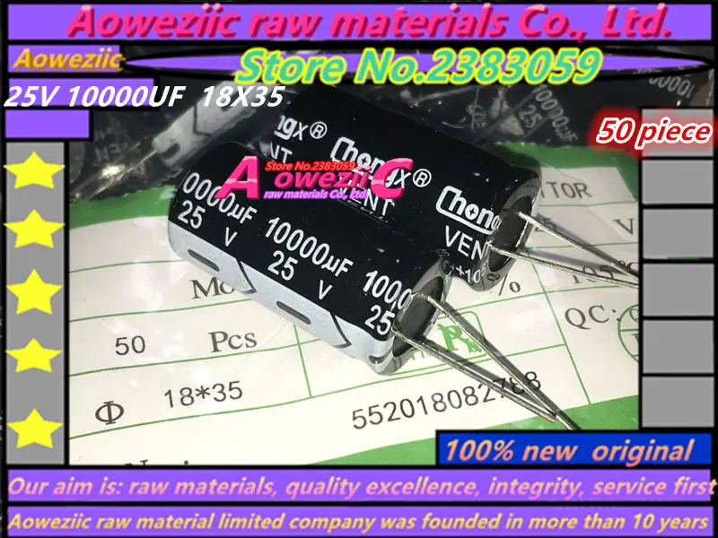 Aoweziic (50 шт.) Ruby 25 в 10000 мкФ Объем электролитический конденсатор 18*35|capacitor 10000uf|capacitor