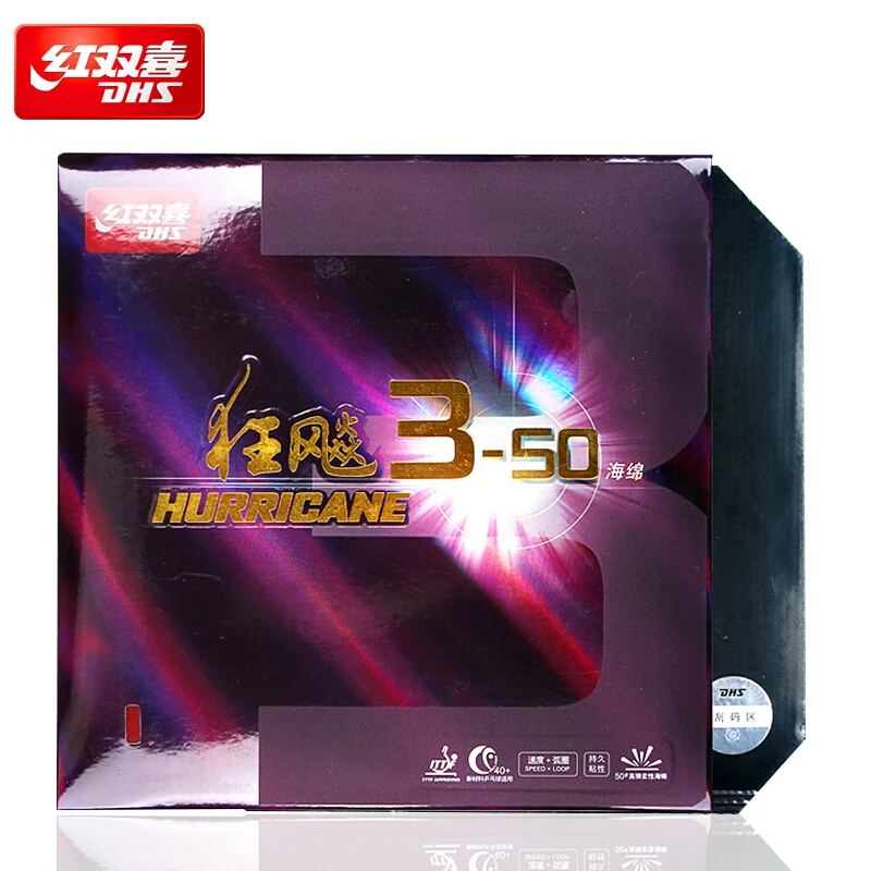 

DHS Hurricane 3-50 table tennis rubber original pips-in DHS ping pong sponge