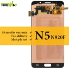 Супер AMOLED ЖК-дисплей для Samsung Note 5 N9200 ЖК-дисплей с сенсорным экраном дигитайзер 5,7 дюймов для SamsungNote 5 N9200 экран