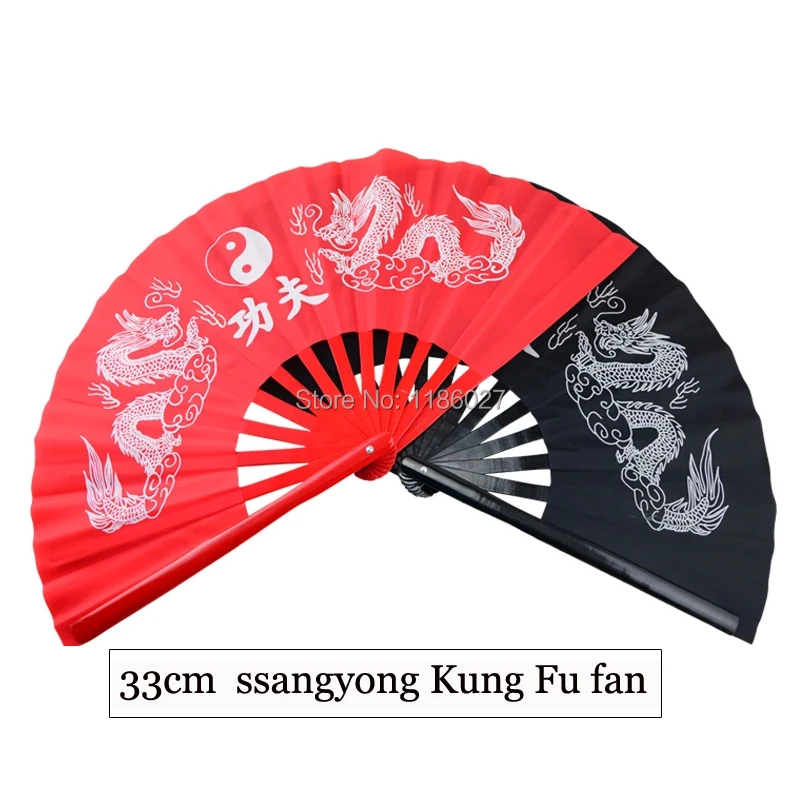Веер бамбуковый для занятий кунг-фу черно-красный 33 см взрослых (мужчин и женщин) |