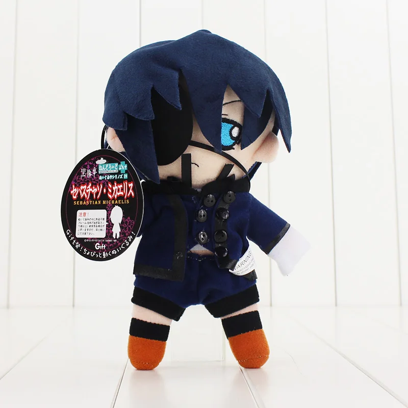 Ciel Phantomhive22cm 20-30 см кацуки Ю. На льду Виктора Никифорова Ю. Плисецкий Себастиан микаелис Ciel Phantomhive Allen Black Butler плюшевые куклы - Цвет: Ciel Phantomhive22cm
