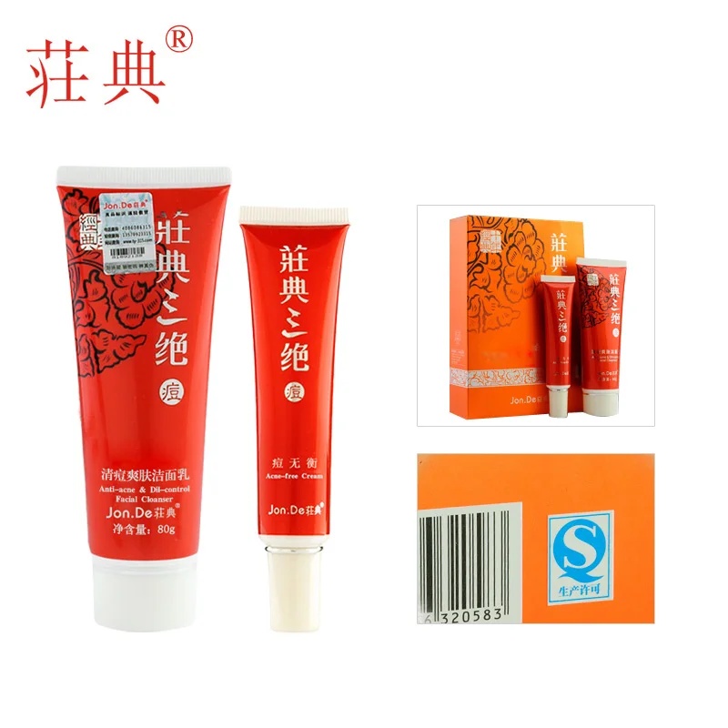 Антиакне крем очищающее средство отшелушивающее для лица Очищающее пор