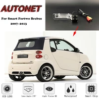 autonet backup rear view camera for smart fortwo brabus 2007 2008 2009 2010 2011 2012 2013 night vision license plate camera