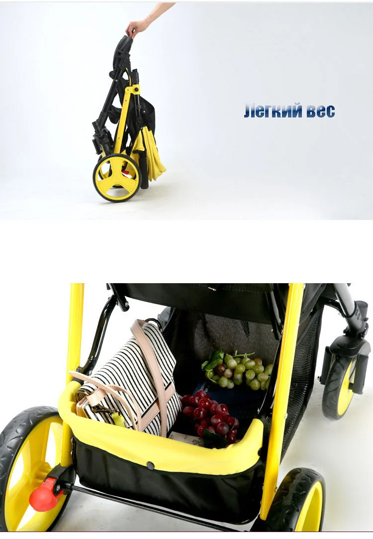 SLD коляска легкая коляска, складываемый легко носить с собой