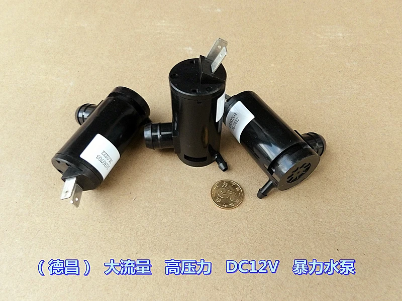 40 Вт высокого давления потока DC12V 3.7A водяной насос|pump pump|pump waterpump high pressure |