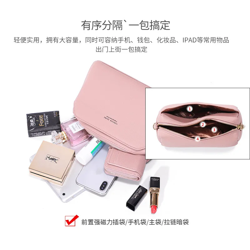 Сумка через плечо Weichen Женская маленькая из искусственной кожи | Багаж и сумки