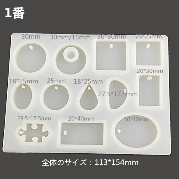 1 шт. Набор круглых квадратных полукругов в форме капли Смешанная форма кабошон