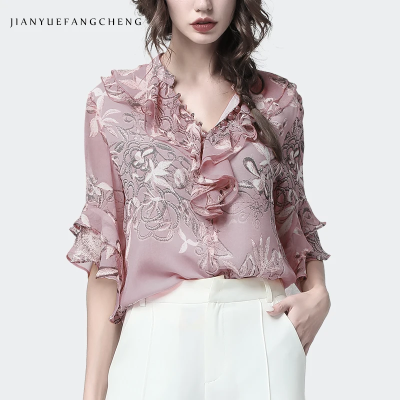 Женская обувь золотистого цвета с цветочным принтом шифоновая блузка рюшами