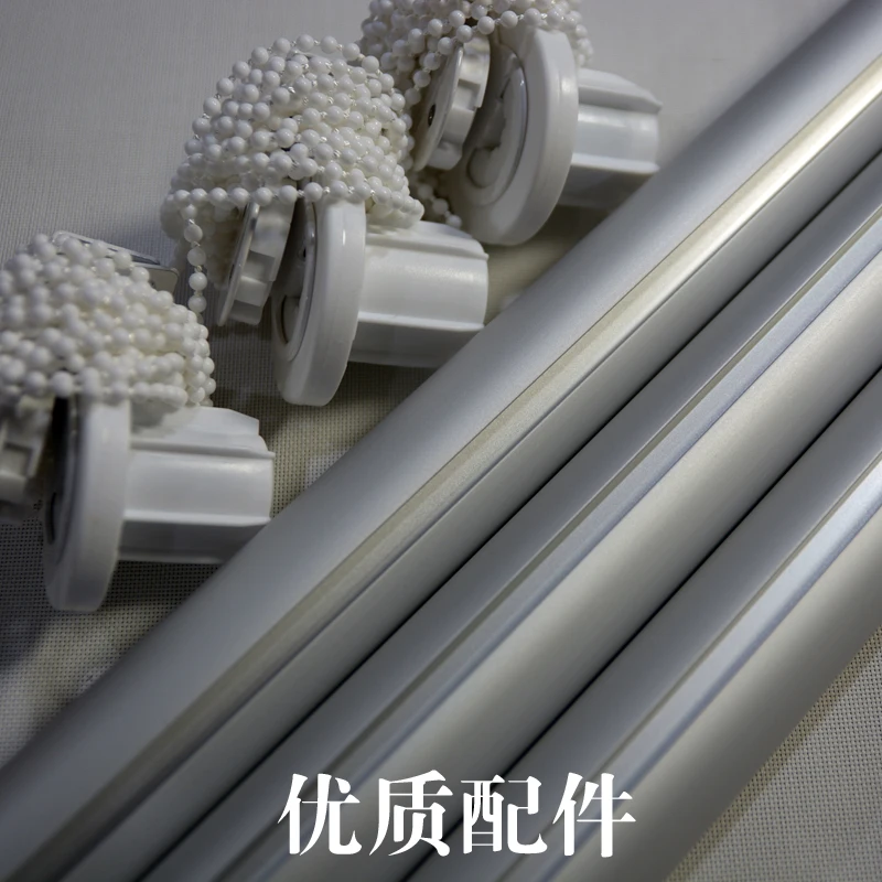 Комнату разделить Биомбо Экран узоры окна раздела Шторы прозрачный Гостиная