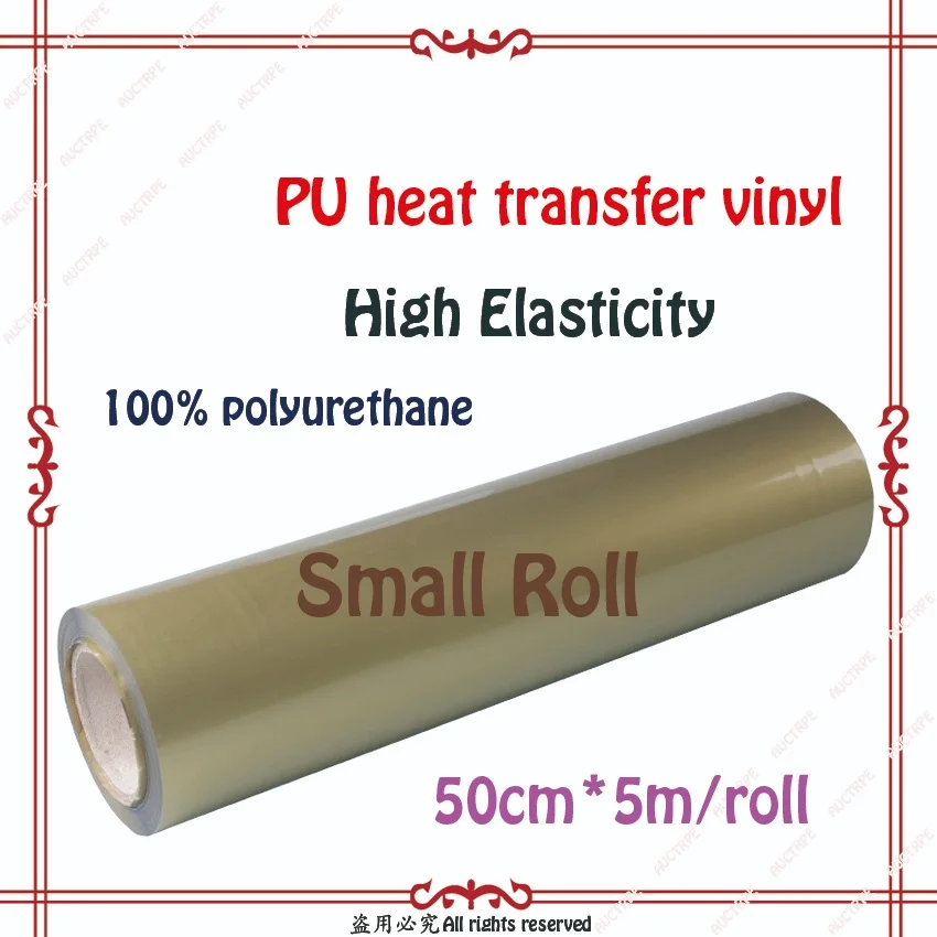 50cm*5m Small roll PU heat transfer vinyl T-shirt press film for cutting | Дом и сад