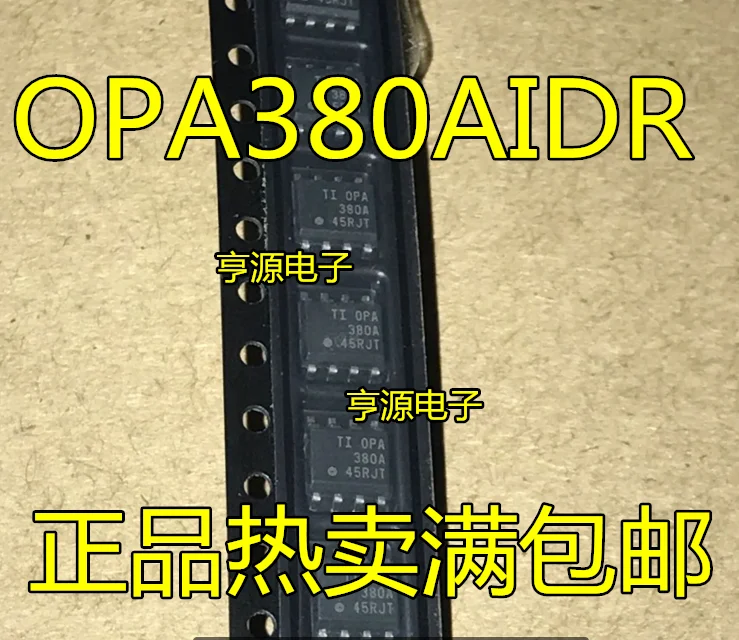 OPA380 OPA380A OPA380AIDR новая Инкапсуляция SOP8 для домашнего интерьера|Соединители| |