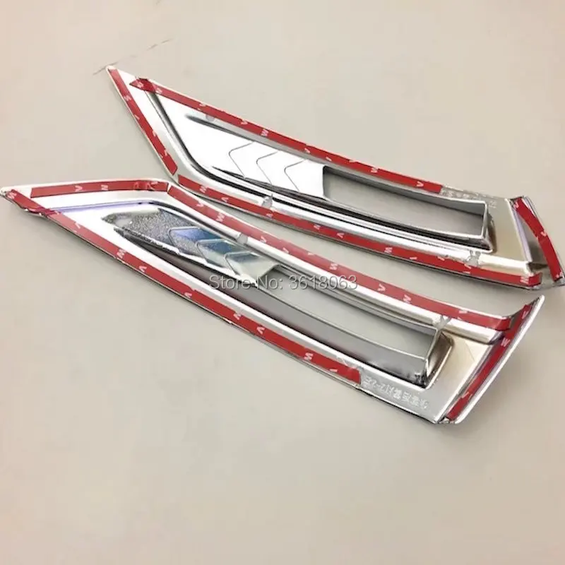 Для Nissan Kicks 2017 2018 задний противотуманный фонарь Обложка лампы отделка рамка