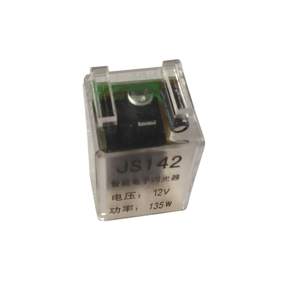 Импульсное реле 12 V 3 контактный Регулируемая частота светодиодный индикатор