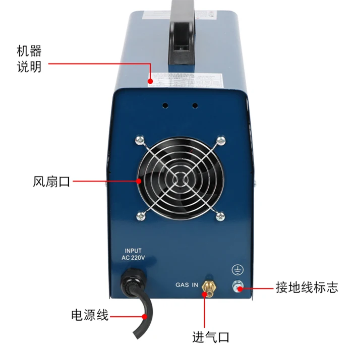 

Welding machine inverter DC stainless steel 220V welding argon arc welding machine dual-use plasma welding