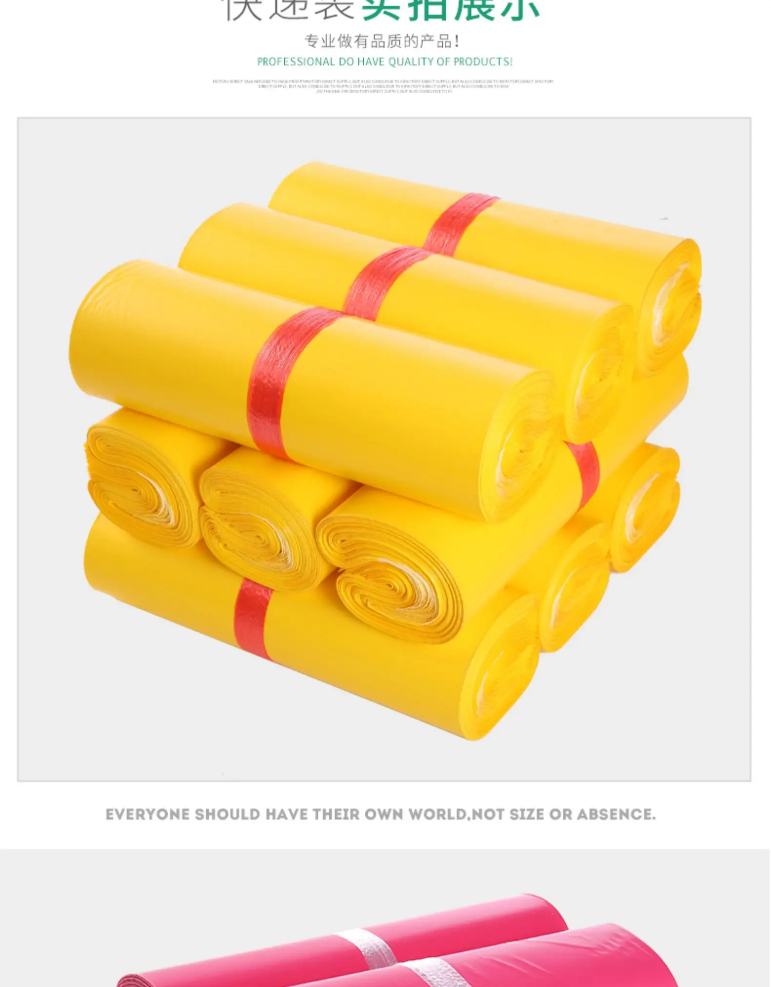 10 pieces/lot) Colorful Waterproof Express Bags Disposable Courier Bags For Delivery Mail Bags Envelope Shipping Bags