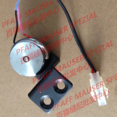 

Sewing Mchine Parts PFAFF 591 computer roller, loose wire electromagnet # PFAFF 91-291133-91