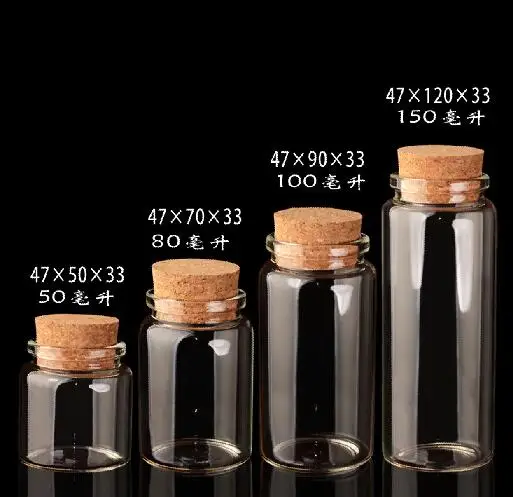 Пустые стеклянные бутылки 100 мл с пробкой прозрачные банки сделай сам