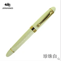 jinhao x450 ivory white metal and gold roller ball pen fashion schooloffice supplies pen for writing gift pens