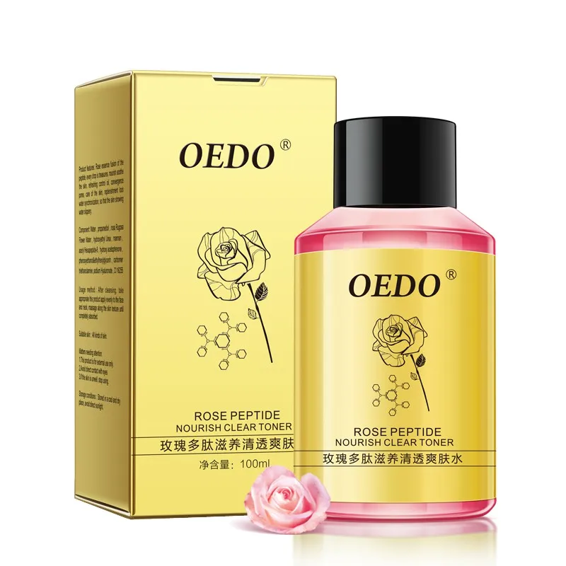 100 мл розовый пептид Сыворотка увлажняющая скрасить кожи тонеры гладкие тонкие