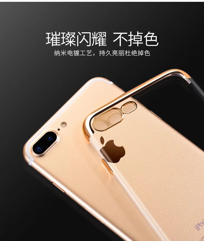 Коке Капа Для iphone 6 S Plus Случае Покрытие Кристалл Мягкий ТПУ Ясно Тонкий