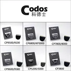 Оригинальный нож Codos с острым керамическим лезвием для резки домашних животных, машинка для стрижки, CP96009580910095007800800031806800520050003800