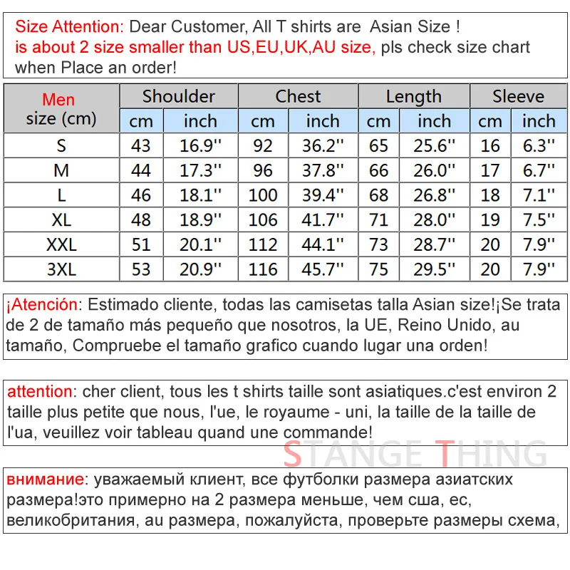 Новая повседневная футболка с принтом Undertale для мужчин и женщин забавная