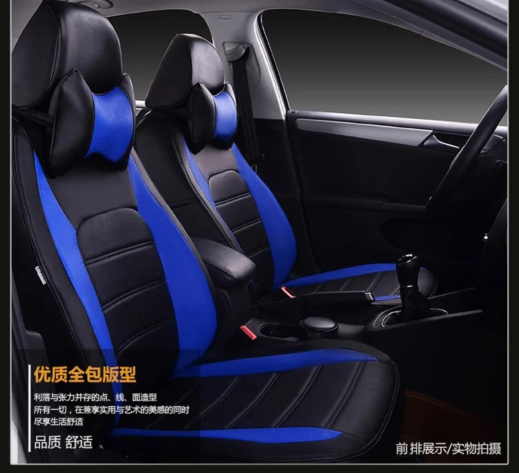 

customize original-fit car seat covers 7 seats for prado h7 h9 grand voyager highlander outlander land rover discovery sport new