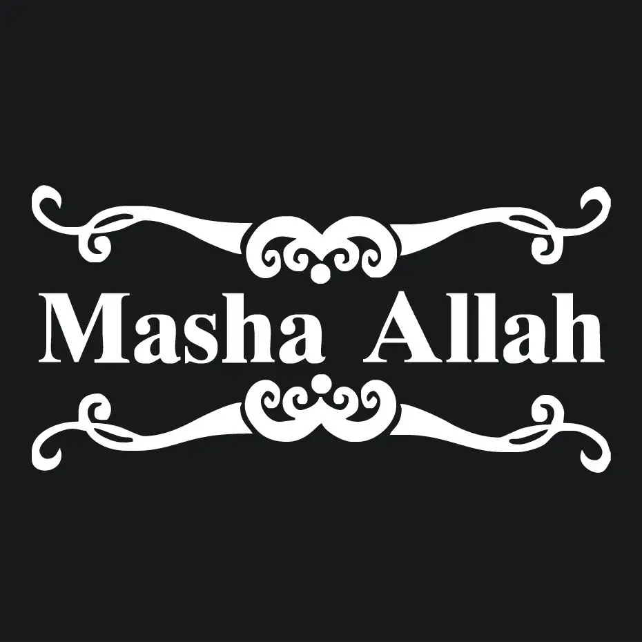 Виниловая каллиграфия цитаты автомобиля Стикеры Маша Аллах боди арт