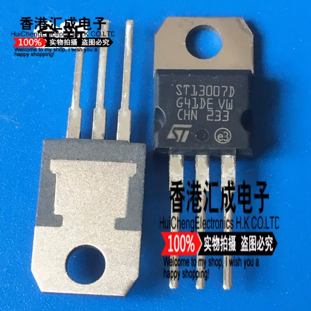 

ST13007D ST13007 TO220 New Original