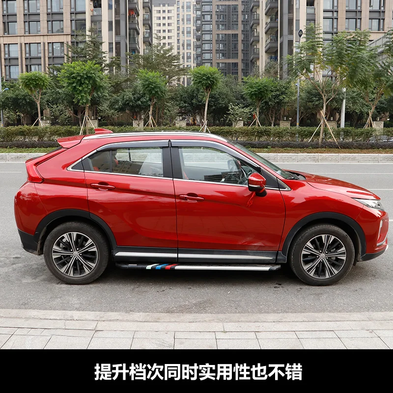 Высокое качество ABS Солнечный дождь специальные модифицированные окна погода