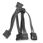 Zeadow 4 Pin Molex Male To 5X15 Pin SATA Female кабель питания адаптер для нескольких HDD