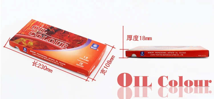 Профессиональный бренд масляная краска брезент пигментные художественные