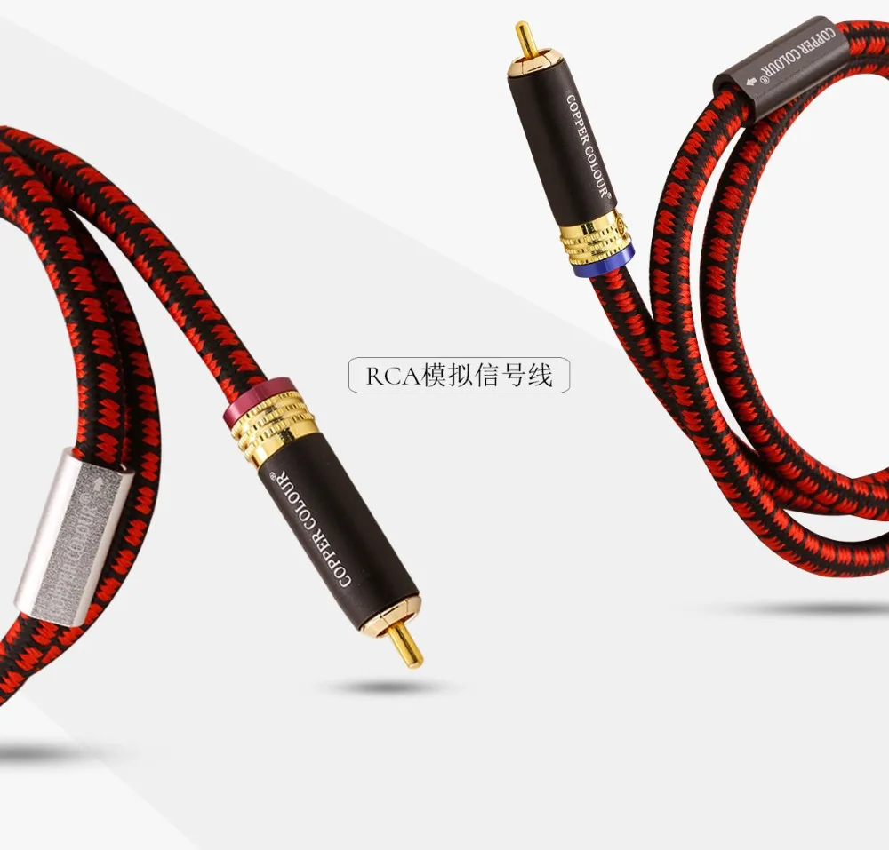Compercolor CC PENNY V OCC RCA Hi Fi аудио соединительный кабель пара с позолоченным покрытием