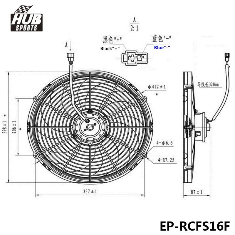 16 &quotУниверсальный 12 V 150W тонкий Pull гонки электрический радиатор охлаждения