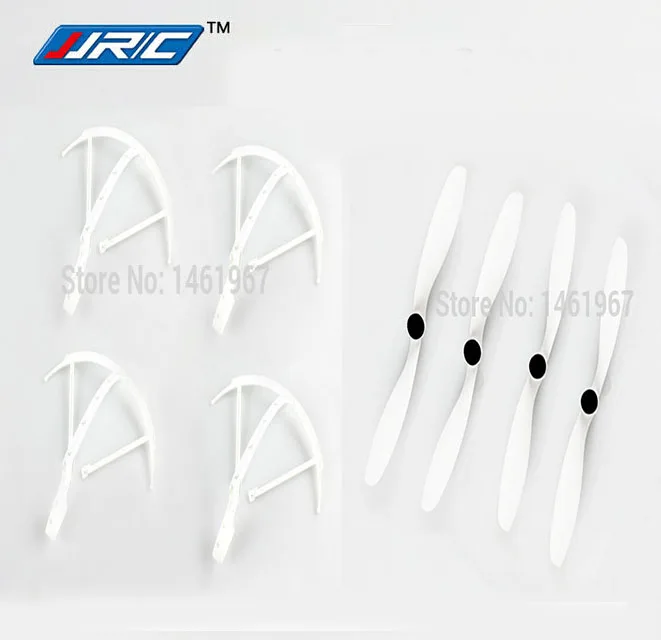 JJRC H26 H26C H26D H26W RC Quadcopter запасные части 4 шт. защитная рамка (без света) + лезвие |