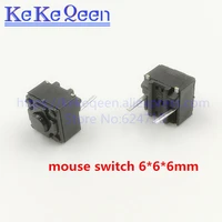 50pcslot 6x6x6 0mm tact switch micro switch 666mm keys buttons switch 2pin dip 2