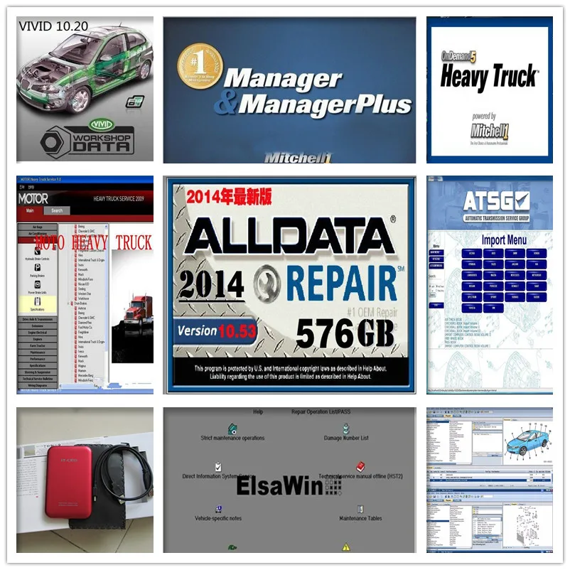 Новейшее программное обеспечение alldata и mitchell demand для ремонта авто 50в1 1000 Гб hdd + atsg