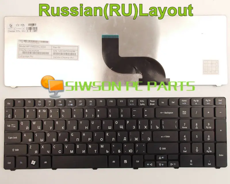 

Клавиатура для ноутбука Acer Aspire 7736 7736Z 7736G 7736ZG 7738 7738G 7738/g