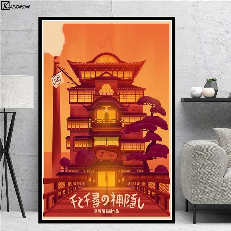 017 Унесенные призраками плакат студия Ghibli Hayao Miyazaki Япония аниме плакаты и печать, Картина Настенная живопись на холсте для домашнего декора искусство - Цвет: 017