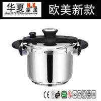 0 stainless steel pressure cooker magic pressure cooker 22cm 6l general