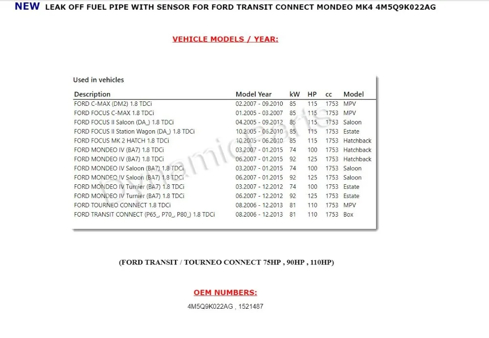 Для 4M5Q9K022AG комплект возврата топливной трубы Ford Focus Mondeo Transit 1,8 TDCi 1521487