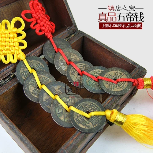 Старинные монеты фэн-шуй из чистой меди пять императоров медные Qianlong Tong Bao