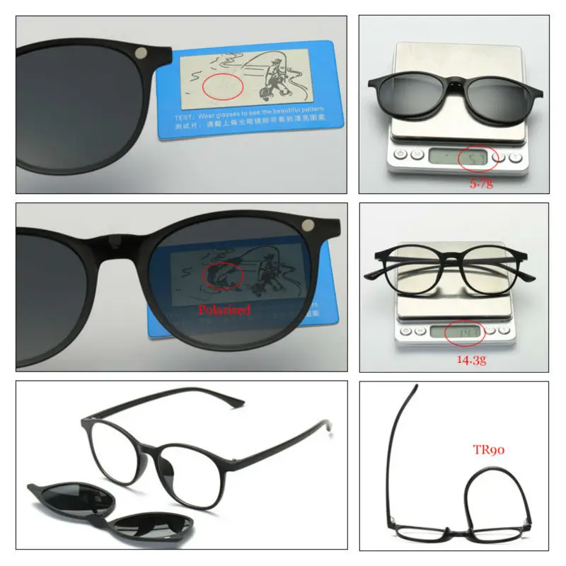 Магнитный зажим для солнцезащитных очков очки мужчин и женщин оправа прозрачная