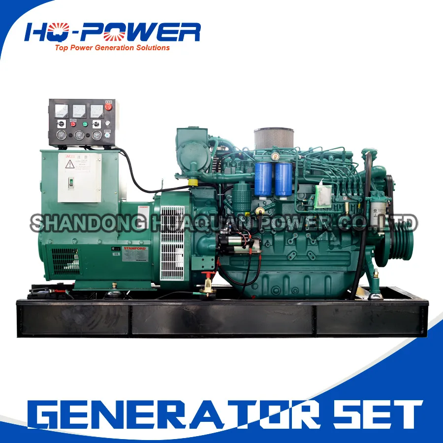 

150kva Generator 120kw Marine Genset Alternator Price List