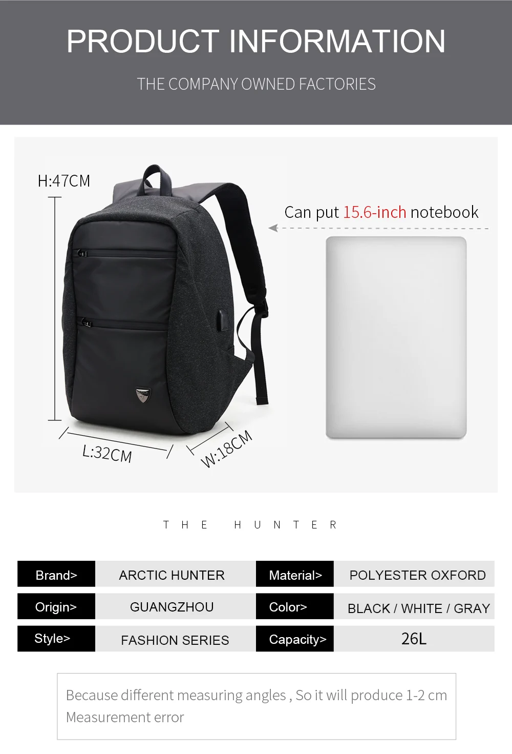 ARCTIC HUNTER 00207 модный рюкзак с защитой от кражи, мужской рюкзак для ноутбука, 15,6 дюймов, водонепроницаемый рюкзак с зарядкой через usb для путешествий, рюкзаки для подростков