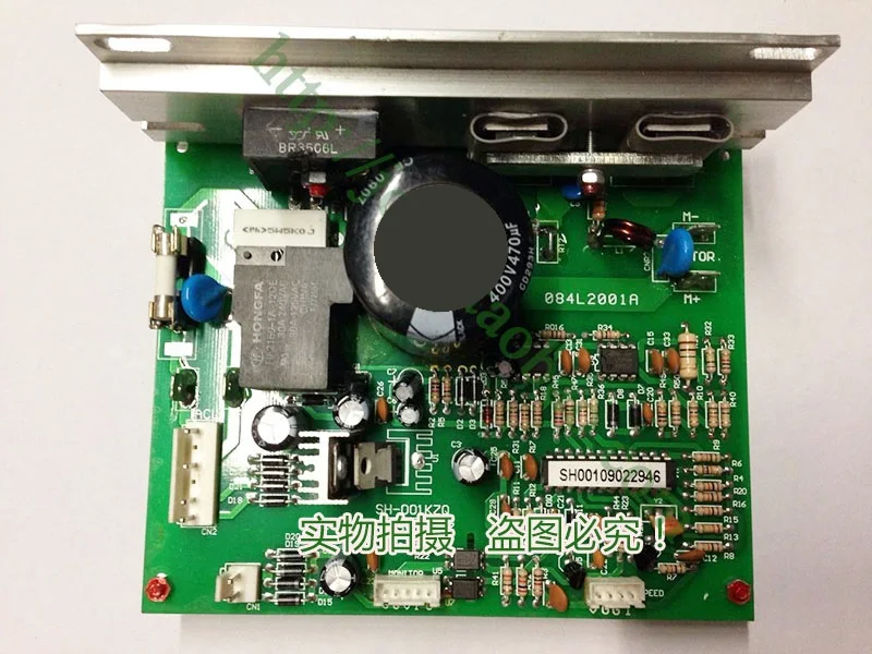 Бесплатная доставка контроллер двигателя беговая дорожка SH 5518 материнская плата