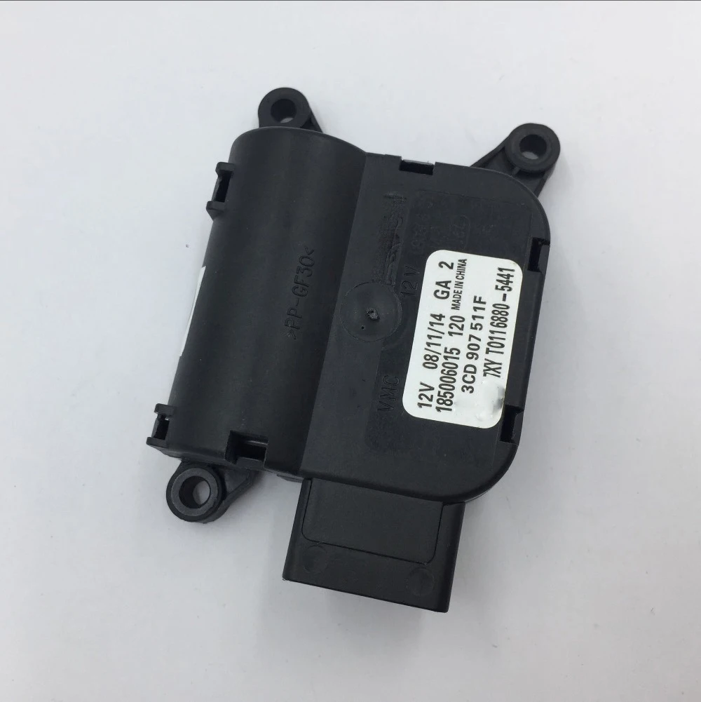 Для VW Passat B6 B7 AC с регулируемой температурой клапан испарения двигателя бака 3CD 907
